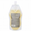 ナカノ エモルテ 臭素酸塩 第2剤 400ml