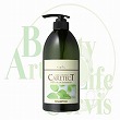 ナプラ ケアテクトHB カラーシャンプー Sタイプ 【750ml】