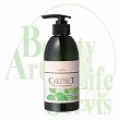 ナプラ ケアテクトHB カラーシャンプー Vタイプ 【300ml】