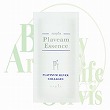 ナプラ プラヴィアムエッセンス Pt 【10ml×15】