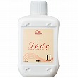 ウエラ　フェーデ　リジア　2　400ml