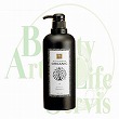 マッドプロダクツ マッド ナチュラル シャンプー【1000ml】