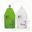 フィヨーレ BL ウエーブローション Bα 【1液・2液SET】 (各400ml)