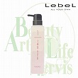 ルベル イオセルケア 1 【500ml】　★
