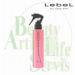 ルベル イオセルケア 2 【150ml】　★