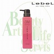 ルベル イオセルケア 3M 【500ml】　★