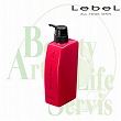 ルベル イオセルケア 4 【500ml】　★
