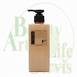 フィヨーレ Fプロテクト ヘアマスク リッチ 【200g】