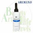 アリミノ ヘアカラーサンシールド AC 【200ml】