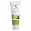 プロスパ プロテクティブ ハンドネイル&キューティクルクリーム 50ML　(8371005)