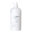 中野製薬 薬用 コリューム リペアメント 【670g】