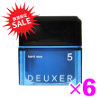 《数量限定大特価》 【6個セット】 ナンンバースリー デューサー [ハードワックス 5] (80g)　