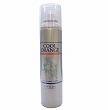 ルベル クールオレンジ フレッシュシャワー 【225g】　★
