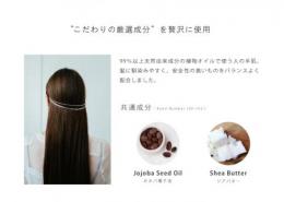 <!--{$arrProduct.name|h}-->