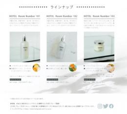 <!--{$arrProduct.name|h}-->