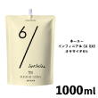 ホーユー　インフィニアル CA OX6 オキサイド6%　 1000ml