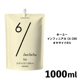 <!--{$arrProduct.name|h}-->