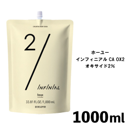 <!--{$arrProduct.name|h}-->