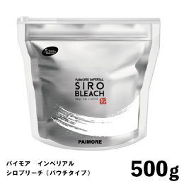 <!--{$arrProduct.name|h}-->