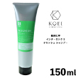 香栄化学 インターロック S ナリッシュ シャンプー　【150ml】