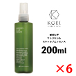 ≪ 6個SET ≫ 香栄化学 マトリキシル スキャルプ エッセンス 【200ml】