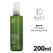 香栄化学 マトリキシル スキャルプ エッセンス 【200ml】
