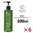 ≪ 6個SET ≫ 香栄化学 マトリキシル シャンプー 【300ml】