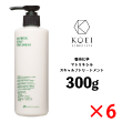 ≪ 6個SET ≫ 香栄化学 マトリキシル トリートメント 【300g】