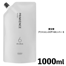 <!--{$arrProduct.name|h}-->