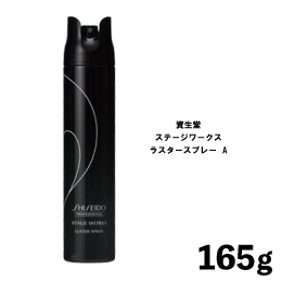 <!--{$arrProduct.name|h}-->