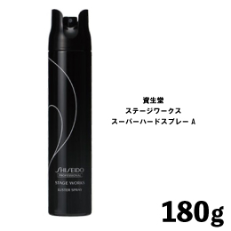 <!--{$arrProduct.name|h}-->