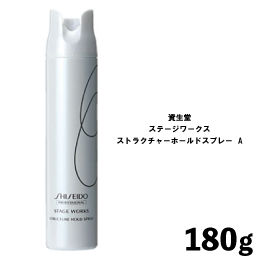 <!--{$arrProduct.name|h}-->