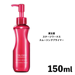 <!--{$arrProduct.name|h}-->