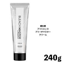<!--{$arrProduct.name|h}-->