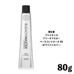 <!--{$arrProduct.name|h}-->