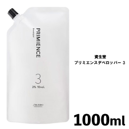 <!--{$arrProduct.name|h}-->