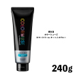 資生堂　カラーミューズ カラークリーム ターコイズブルー　240g