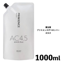 <!--{$arrProduct.name|h}-->