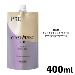 <!--{$arrProduct.name|h}-->
