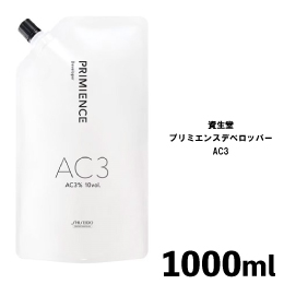 <!--{$arrProduct.name|h}-->