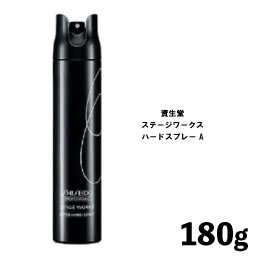 <!--{$arrProduct.name|h}-->