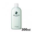 セフィーヌ　RÅ・ATPシャンプー300ml