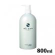 セフィーヌ　RÅ・ATPシャンプー800ml