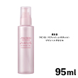 資生堂 THC RG(リファイニンググロウ) リファニングオイル 95ml