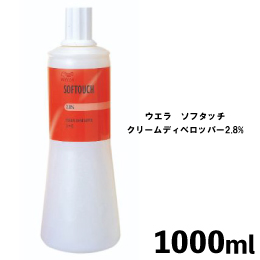 <!--{$arrProduct.name|h}-->