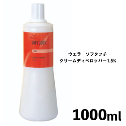 <!--{$arrProduct.name|h}-->