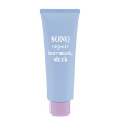 中野製薬　SONQ(ソンク) 　リペアヘアマスク 4 スリーク　80g