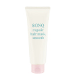 中野製薬　SONQ(ソンク) 　リペアヘアマスク 4 スムース　80g