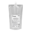 中野製薬　SONQ(ソンク)　 トリートメント  3 スリーク　1650ml