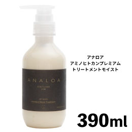 <!--{$arrProduct.name|h}-->